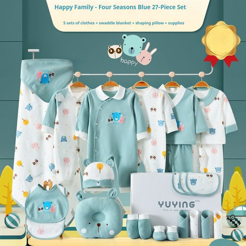 Clothes For Babies Spring And Autumn Gift Set