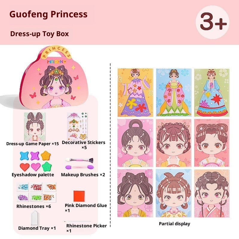 Princess Makeup Bag DIY Sticker Set