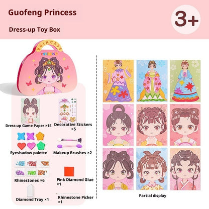Princess Makeup Bag DIY Sticker Set