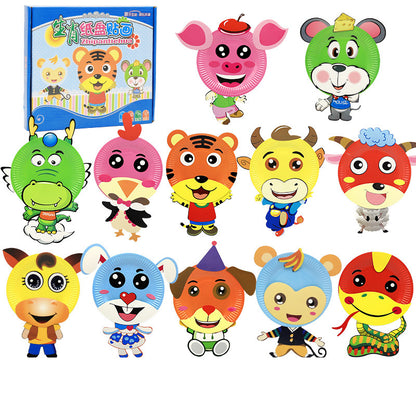 Kindergarten Parent and Child DIY Craft Kit