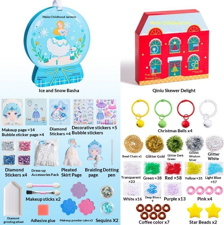 Christmas Atmosphere Decoration Ceremonial Gift Box