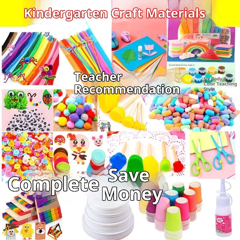 Creative Kids Art Material Set