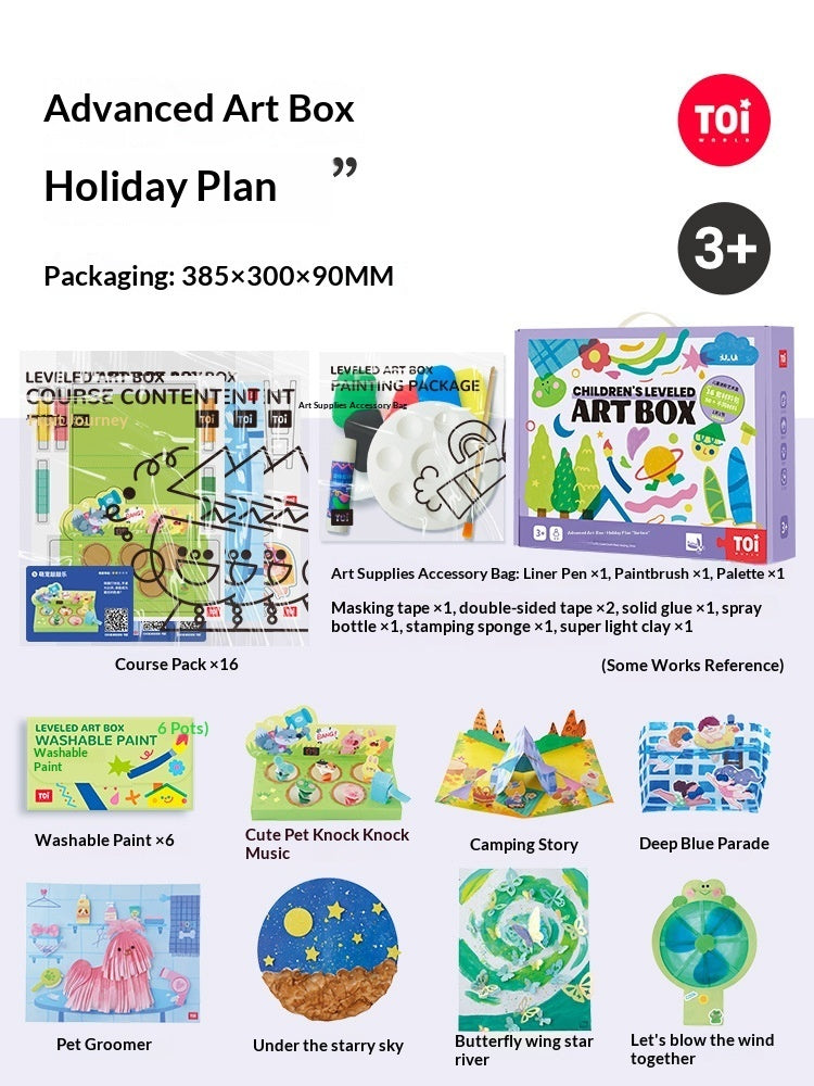 Kids Educational Art Toy Gift