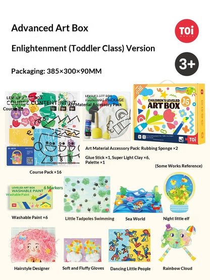 Kids Educational Art Toy Gift